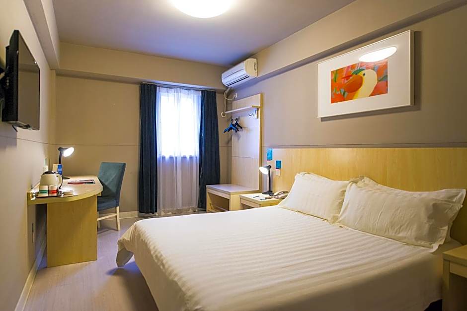 Jinjiang Inn Guiyang Qianlingshan Park – Guiyang, MN