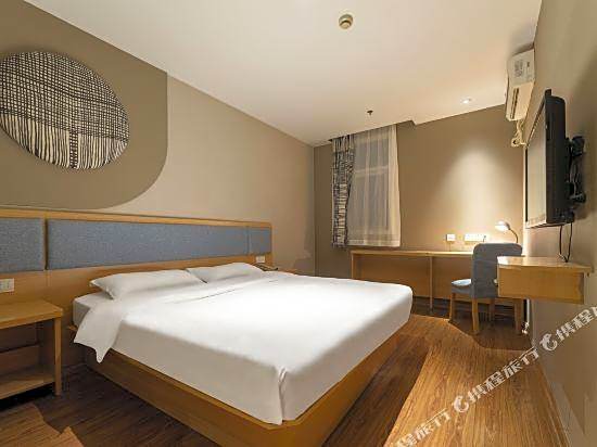 Home Inn·neo (Shiqi subway station store, ningbo airport )