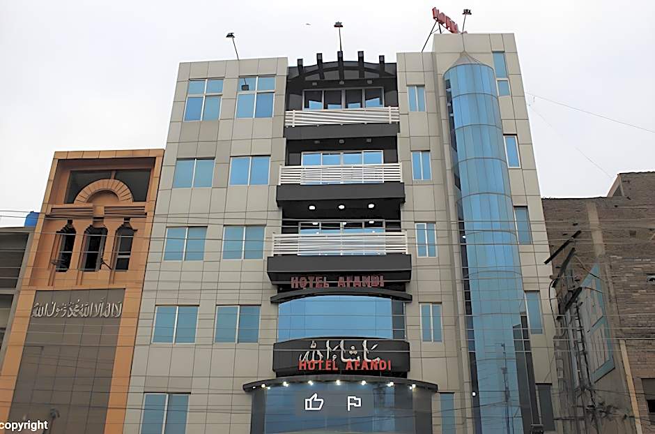 Hotel Afandi — 16 fotoğraftan 1. fotoğraf
