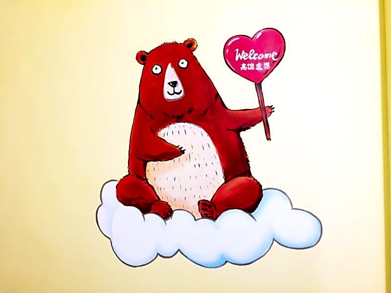 News World - Monthly Rent