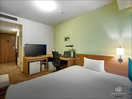 Business Single Room - Non-Smoking