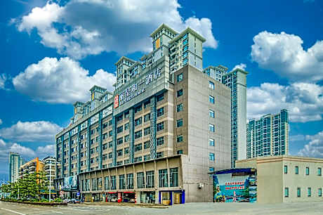 Rezen Heyi Hotel Heshan Square