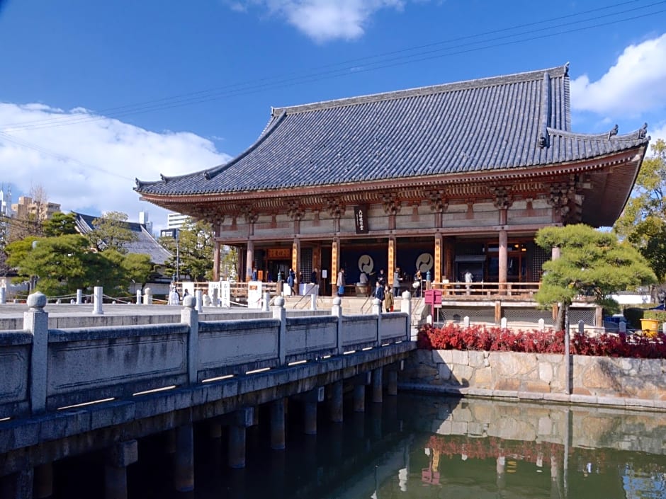 Osaka Guesthouse Nest