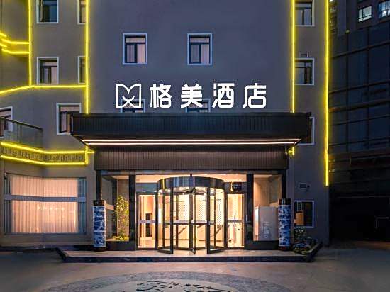 Vatica Hefei Maanshan Road Lvdiyinghai Zhugang Met – Hefei, VA