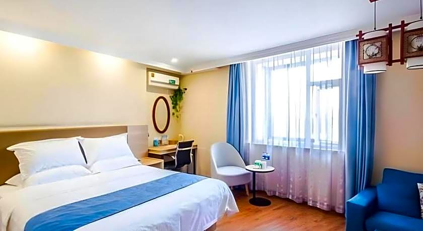 Greentree Inn Jiaxing Tongxiang Tudian Express Hotel