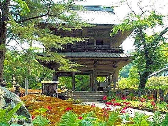 Hotel Yamaguchiya