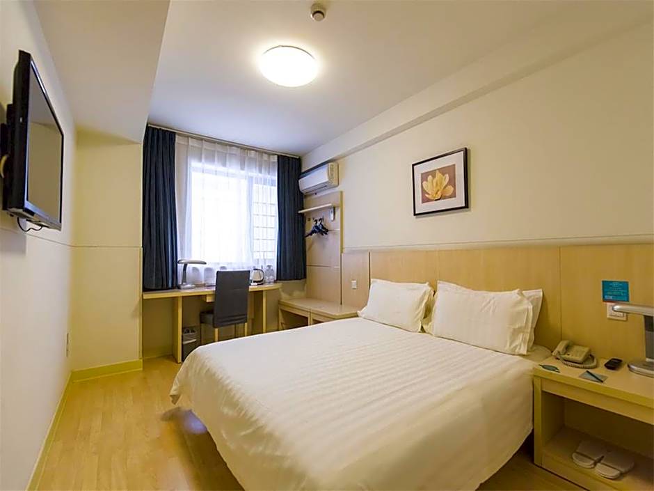 Jinjiang Inn Wuhan Jiangtan Nanjing Road Science Museum