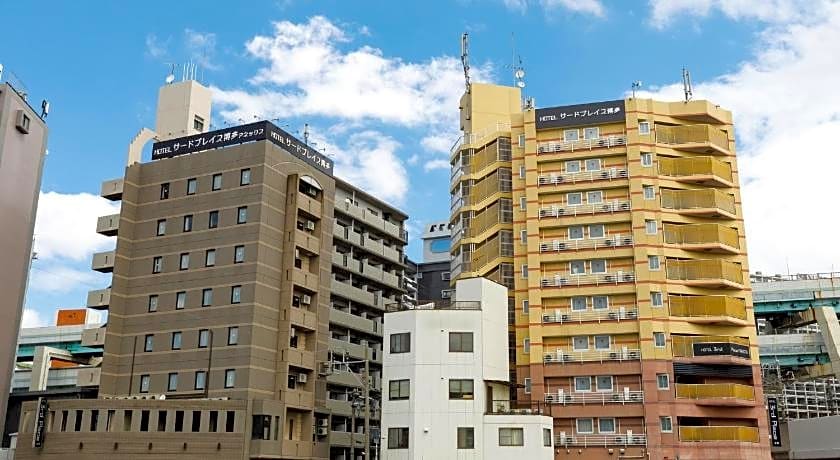 Hotel Third Place Hakata