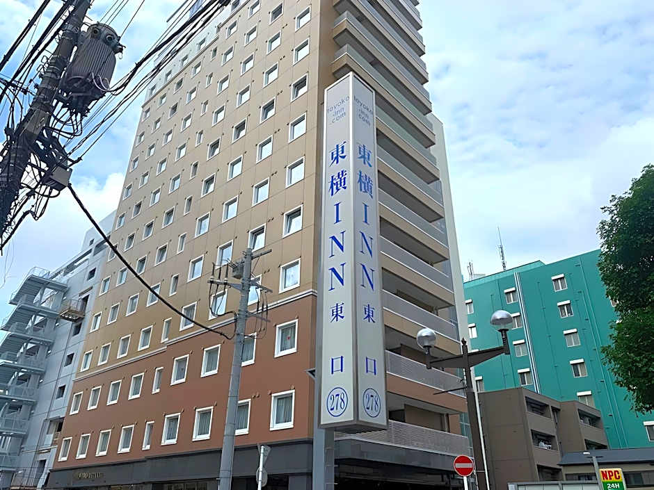 Toyoko Inn Matsudo-eki Higashi-guchi