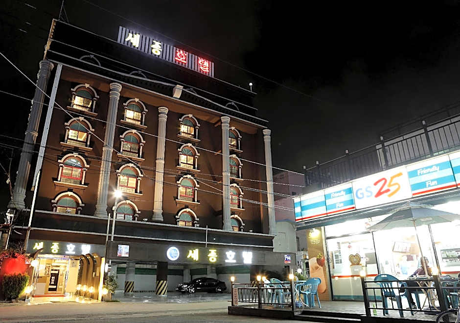 Gwangju Sejong Hotel