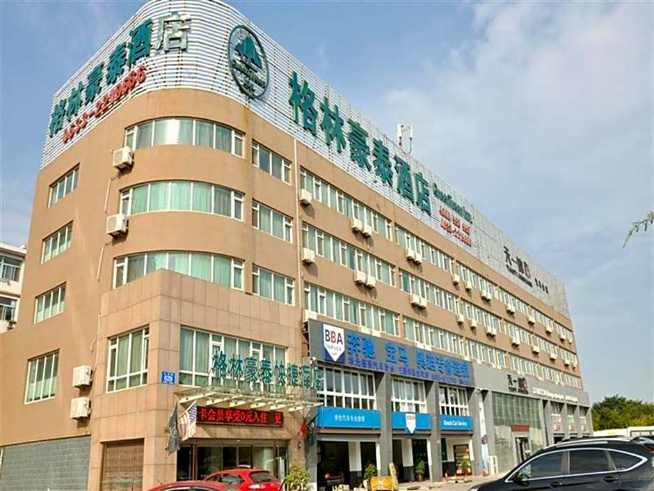 GreenTree Inn Shandong Rizhao University City Express Hotel