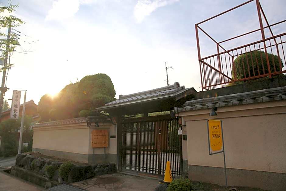 Yuzan Guesthouse