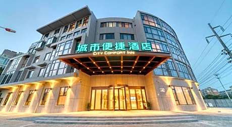 City Comfort Inn Hotel Taizhou Jiangyan 2nd Affiliated Middle School Railway Station