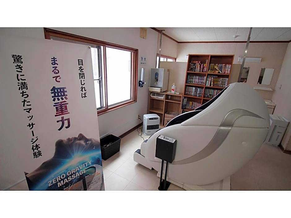 Onsen Hotel Tsutsujiso - Vacation STAY 03255v