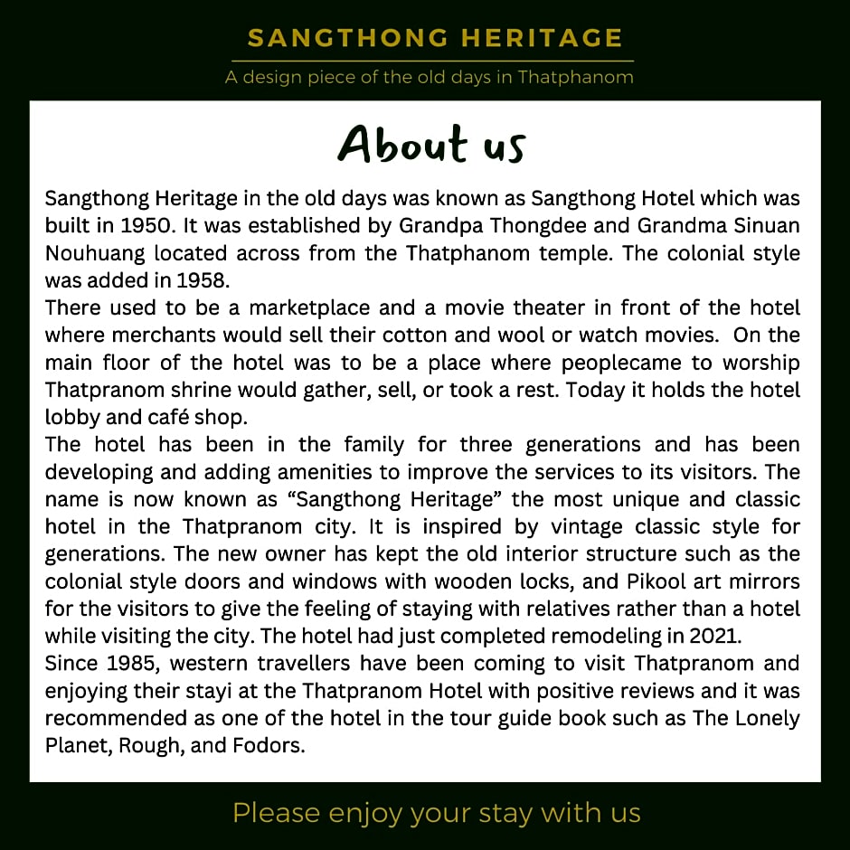 Sangthong Heritage hotel โรงแรมแสงทองเฮอริเทจ