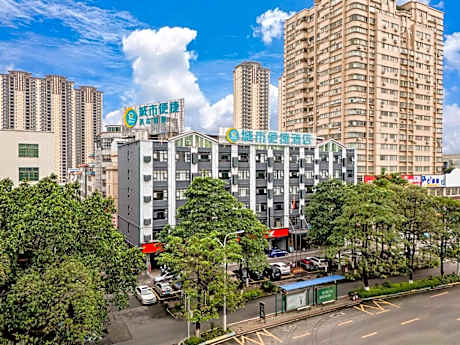 City Comfort Inn Guigang Jingang Avenue High-speed  Railway Station