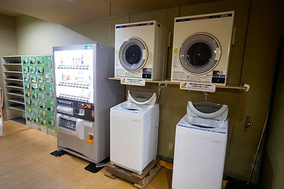 Hakodate Yunokawa Hotel Amamiyakan