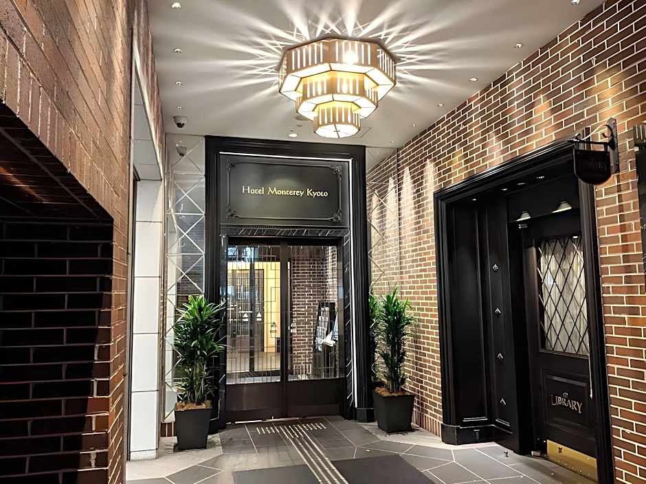 Hotel Monterey Kyoto