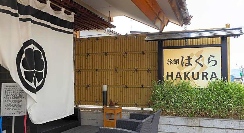 Ryokan Hakura