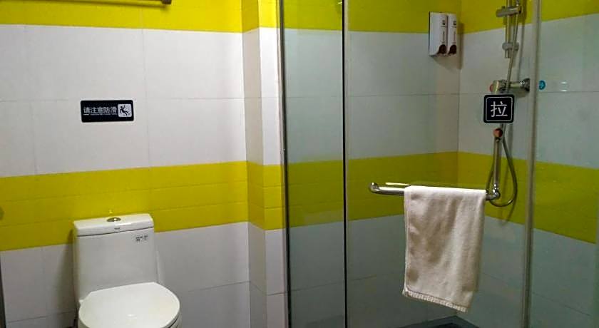 7 Days Inn Kangding Passenger Terminal