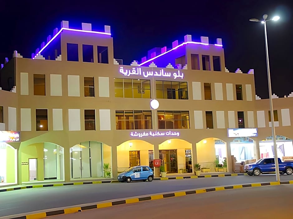 Al Diyafa Serviced Apartments