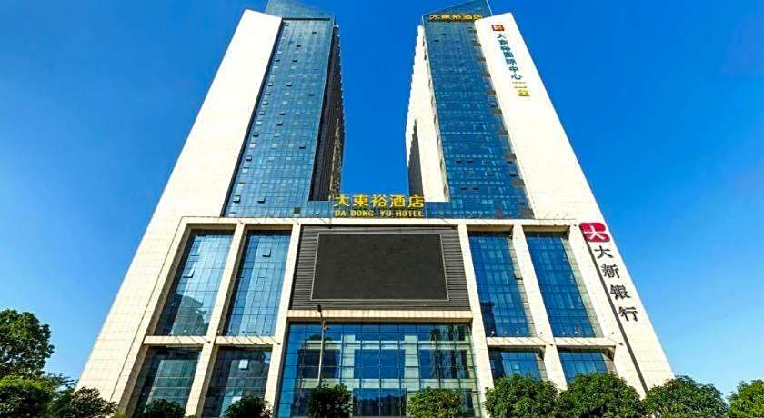 Zhongshan Da Dong Yu Hotel
