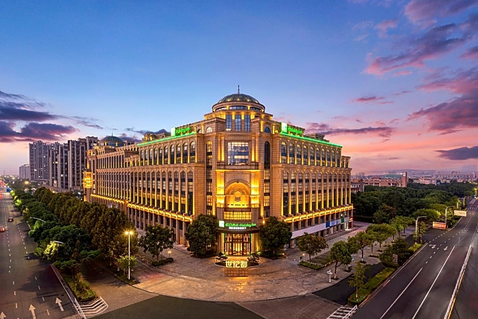 Holiday Inn Tongxiang By IHG