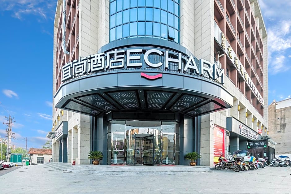 Echarm Hotel Huanggang Macheng Square