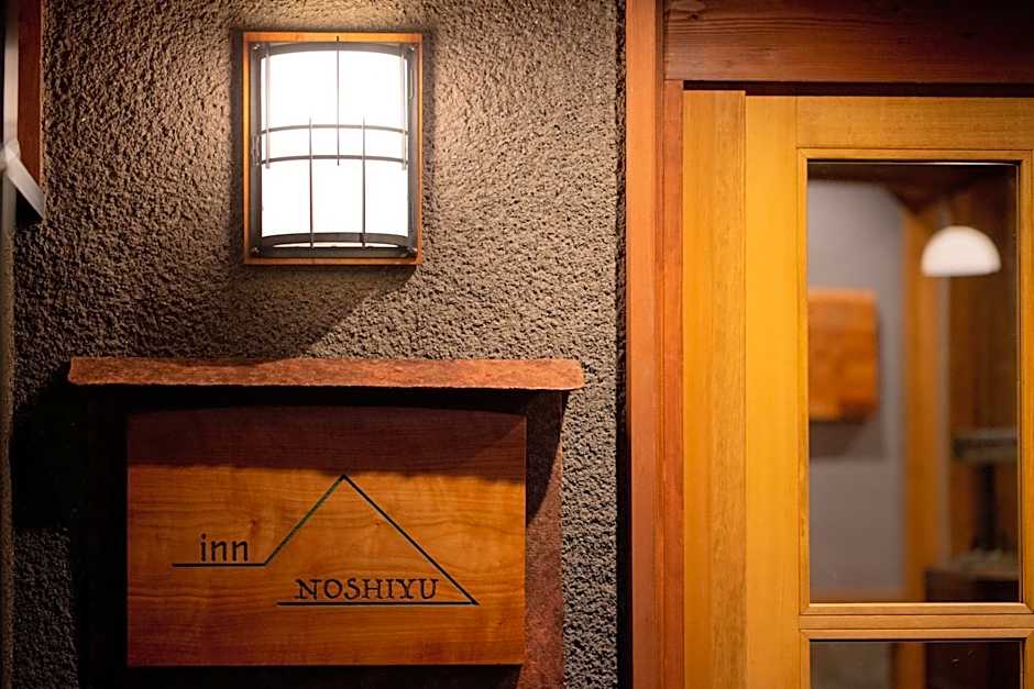 inn NOSHIYU