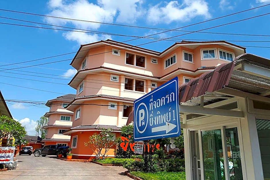Yingthip1 Apartment