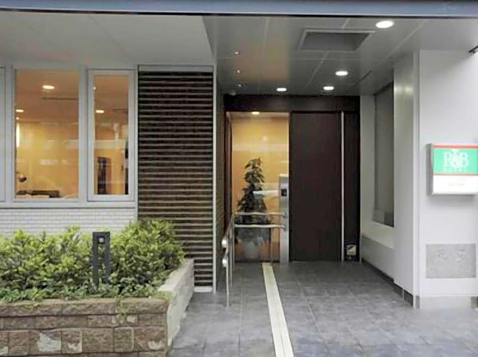 R&b Hotel Kamatahigashiguchi