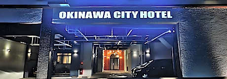 Okinawa City Hotel
