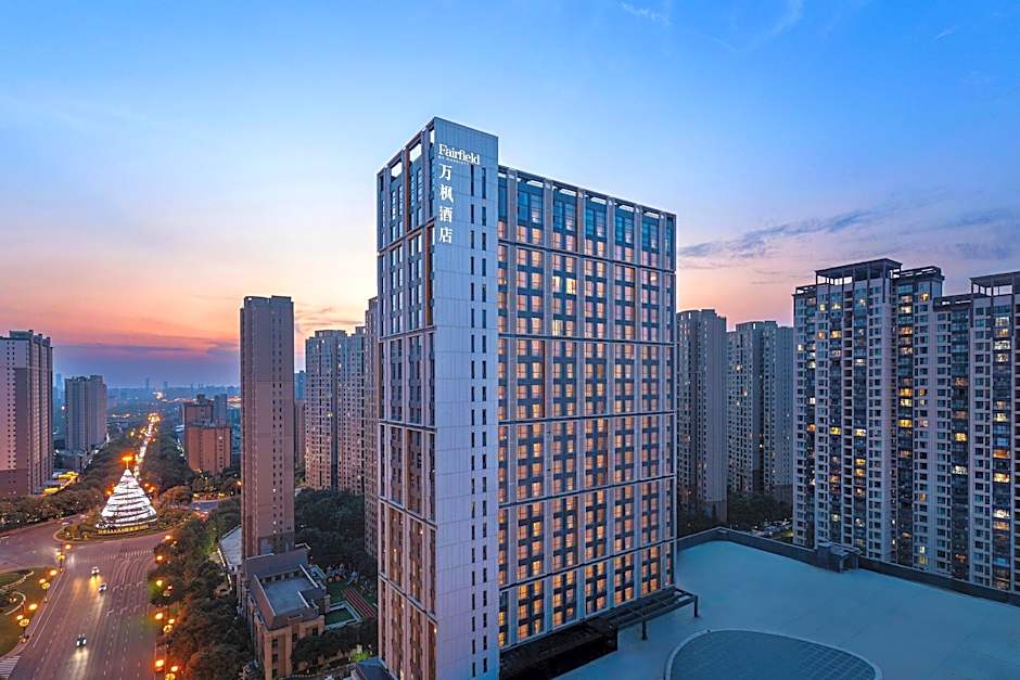 Fairfield by Marriott Xi'an Yanta