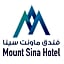 MOUNT SINA HOTEL By AURA