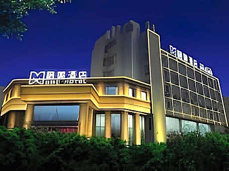 GEM Hotel Ningbo Tongtu Road Minglou Metro Station