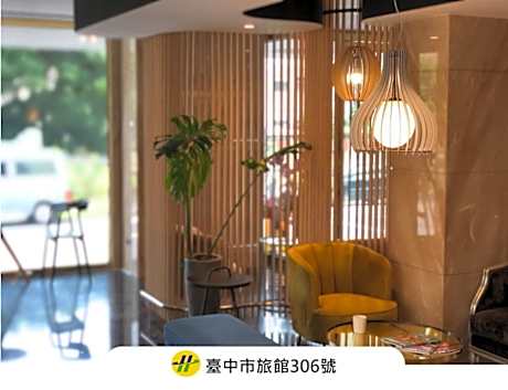 Talmud Hotel Taichung