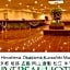 Yonago Universal Hotel