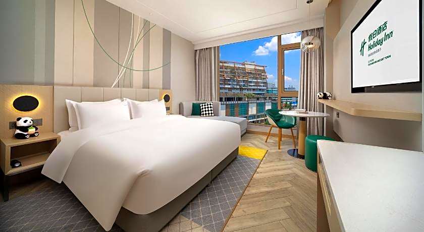 Holiday Inn Dujiangyan Ancient Town By IHG