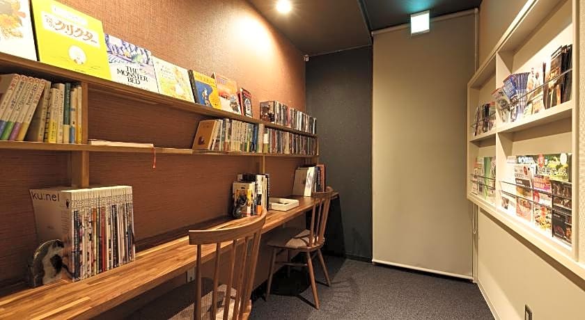 Gion Ryokan Karaku