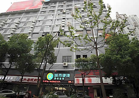 City Comfort Inn Hengyang Dayang Department Lianhu Plaza