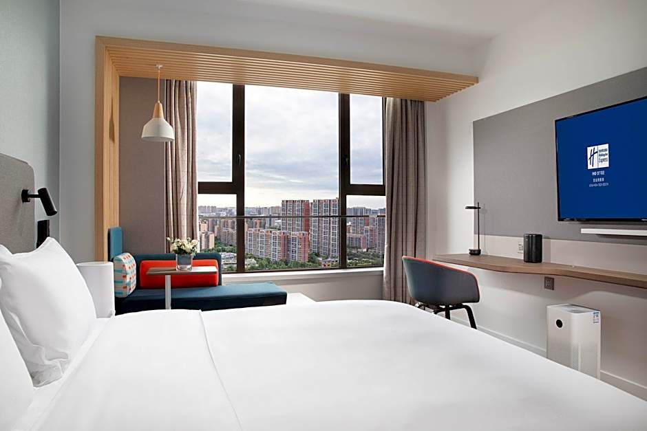 Holiday Inn Express Xi'an High Tech South By IHG