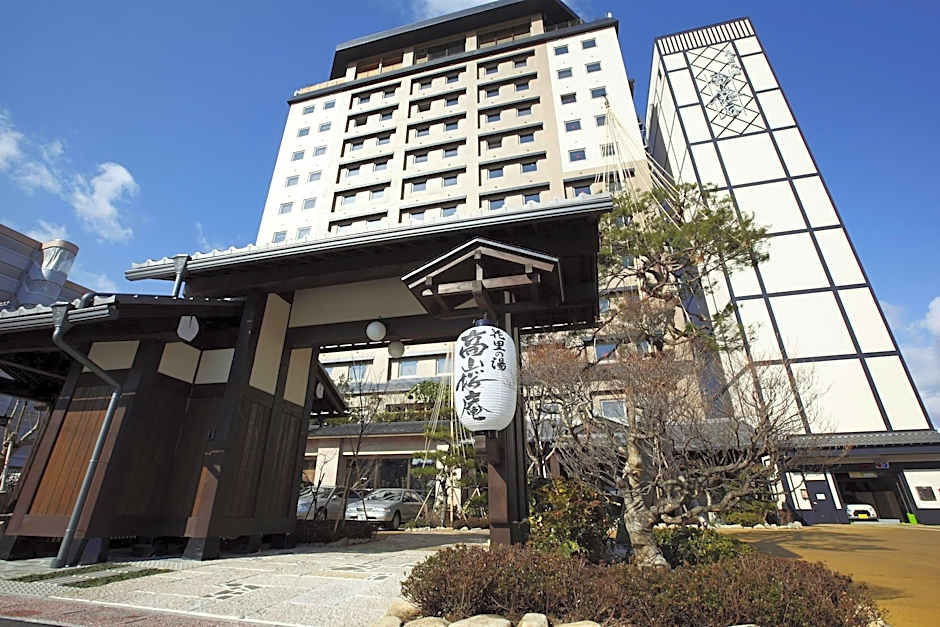 Takayama Ouan Hotel