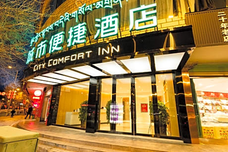 City Comfort Inn Lhasa Potala Palace Xiaozhao Temple