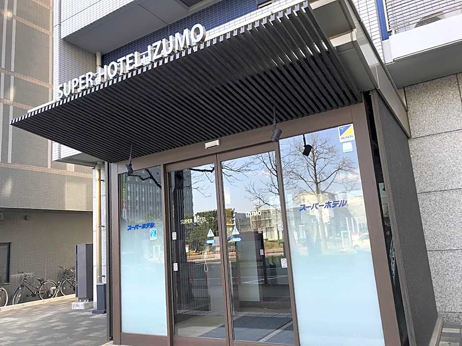 Super Hotel Izumo-Ekimae
