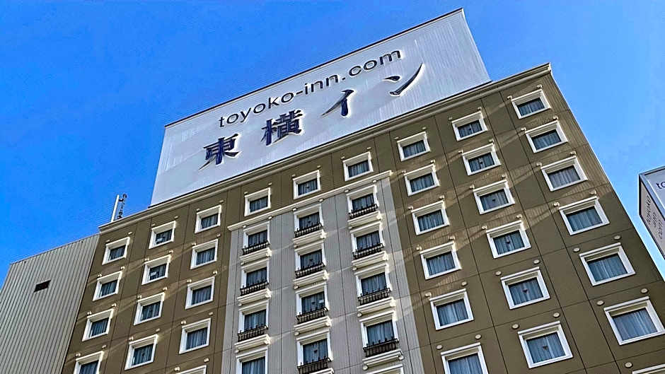 Toyoko Inn Atami Ekimae