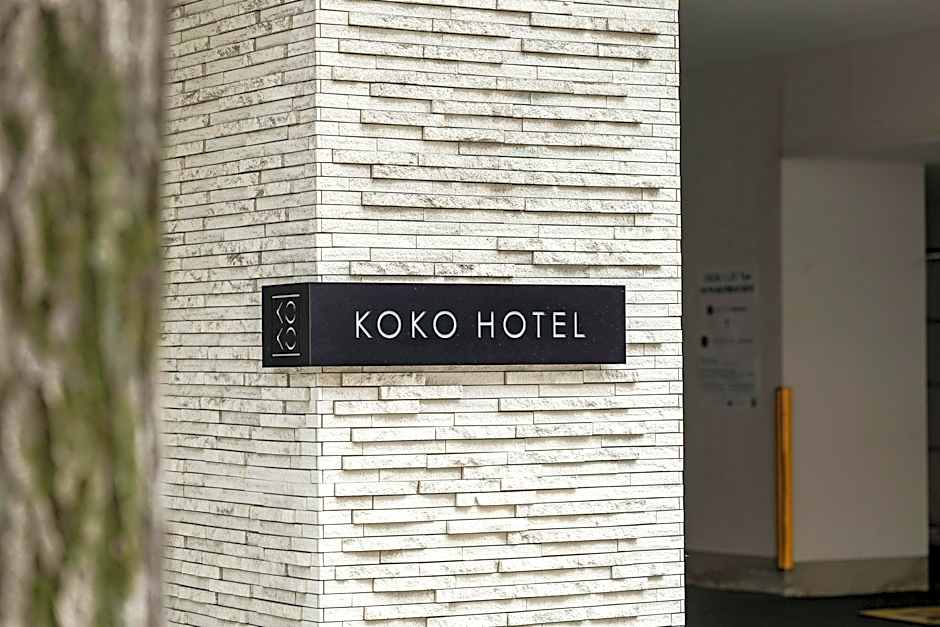 KOKO HOTEL Hakata Shinkansenguchi - formerly Hotel Wing International Hakata Shinkansenguchi