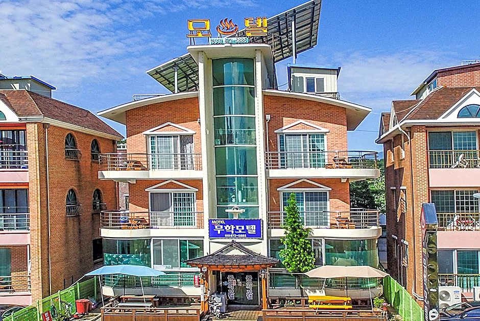 Yangyang Muhak Motel