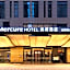 Mercure Xian North