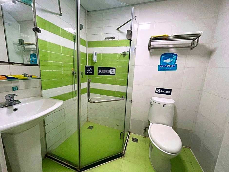 7 Days Inn  Shenyang Railway Station Zhongshan Square