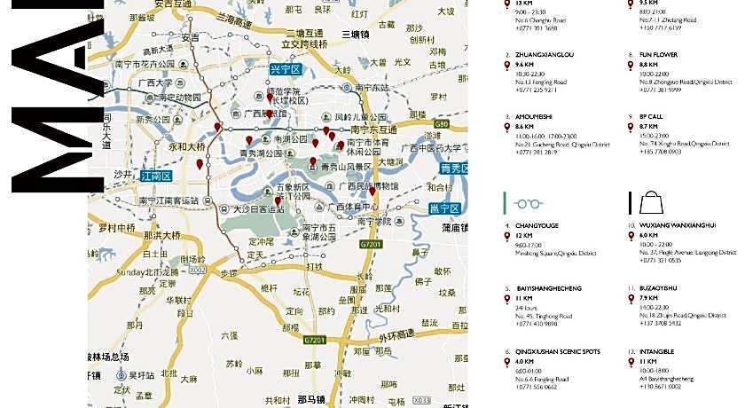 Renaissance Nanning Hotel